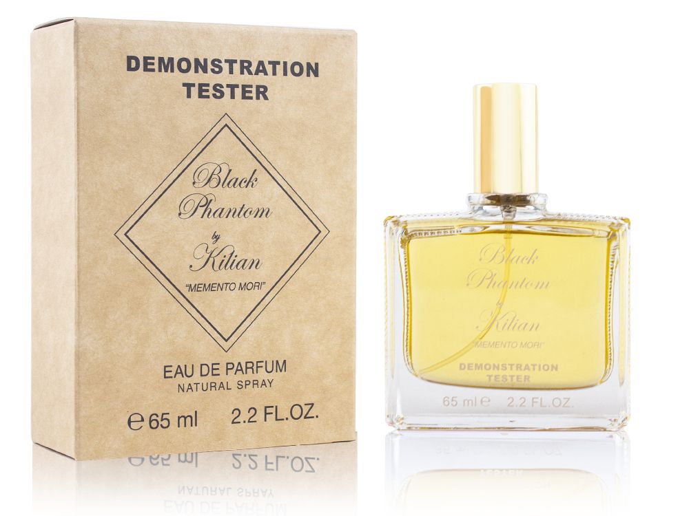 tester-by-kilian-black-phantom-edp-65-ml-dubai.1800x1800w